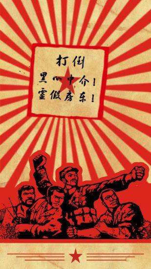互助卖房  v4.11.6图2
