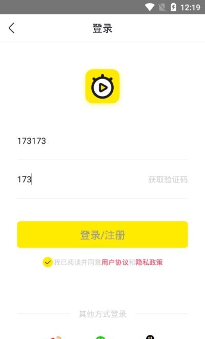 秒拍视频