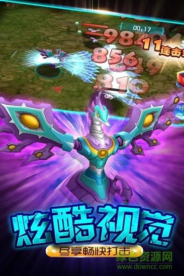 爆兽猎人之龙魂觉醒  v1.0.0图3