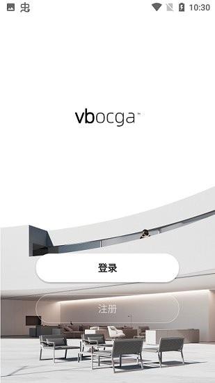 唯宝智能  v1.0.1图2