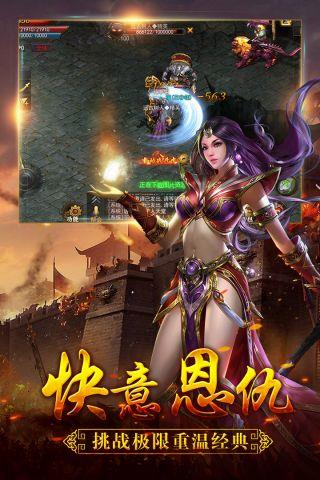 猎人王  v1.0.1图2