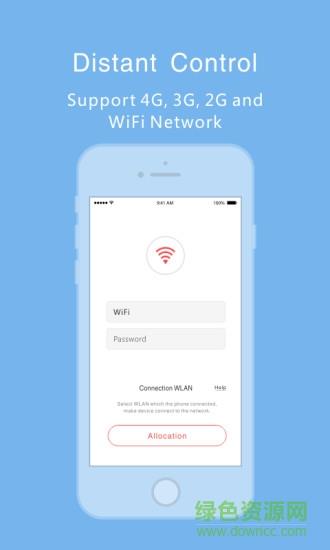 小雷智家  v2.4.0图2