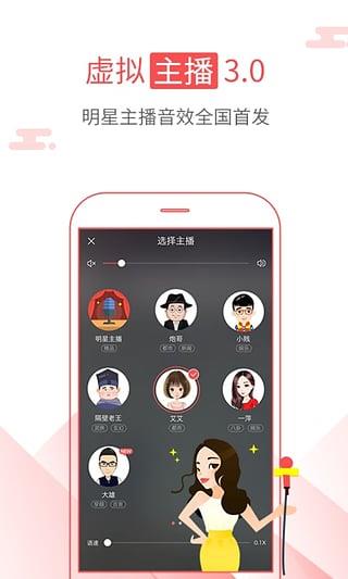 海绵阅读器免费版  v1.0.1图1