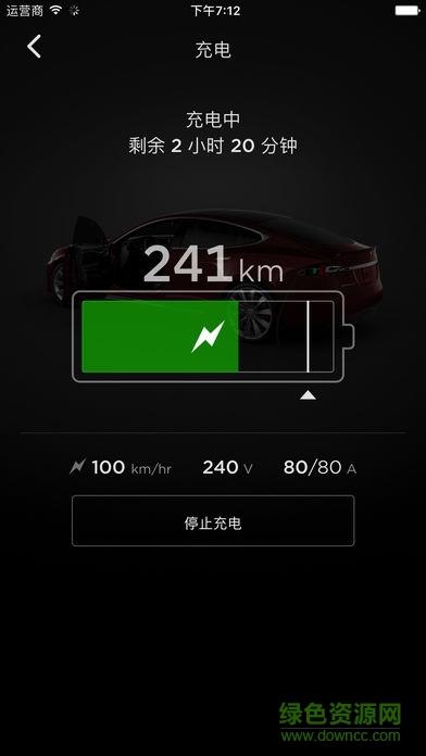 Tesla Motors  v4.2.3742图3