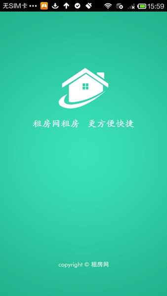 好办