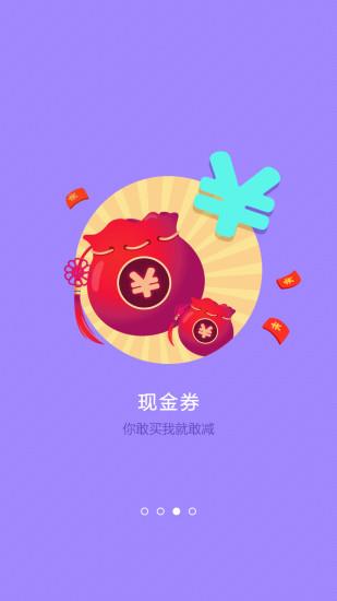 永乐票务  v3.6.7图3