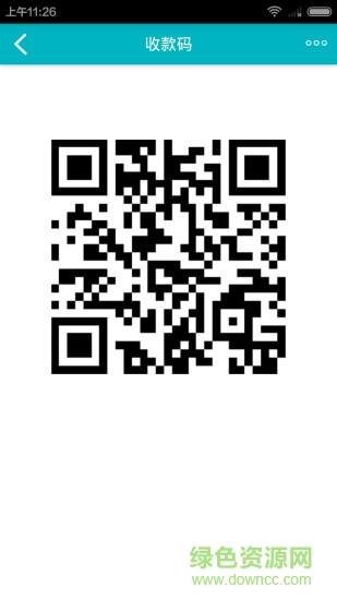 店家一号商户版  v1.6.2图2