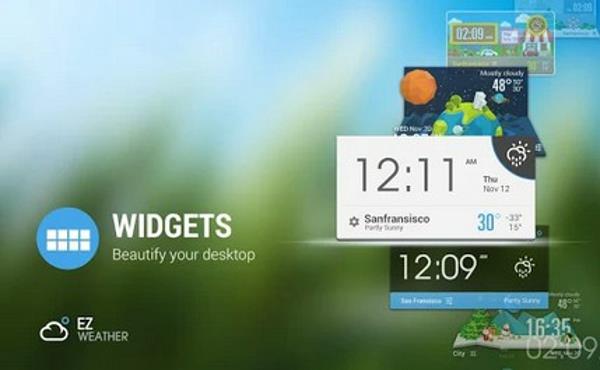 琥珀天气  v1.2.0图3