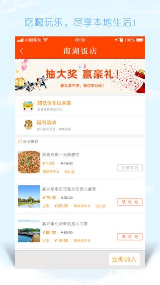咔咔硕