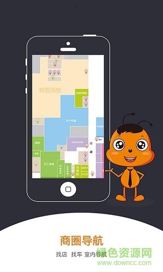 凡人街  v1.0图1