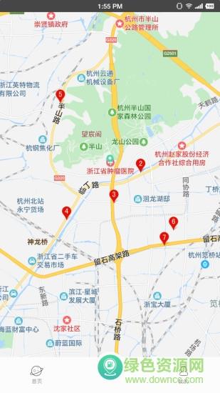 马上分享  v100图2