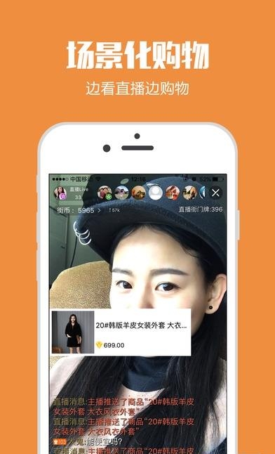 17k小说阅读k  v7.3.2图1