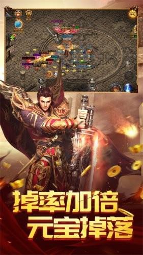 召唤无限  v1.2.0图2