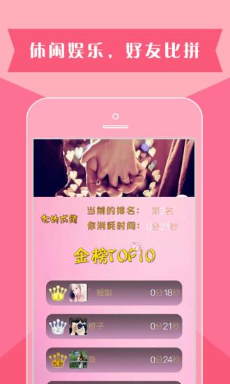 灵犀相册  v1.0.16图4