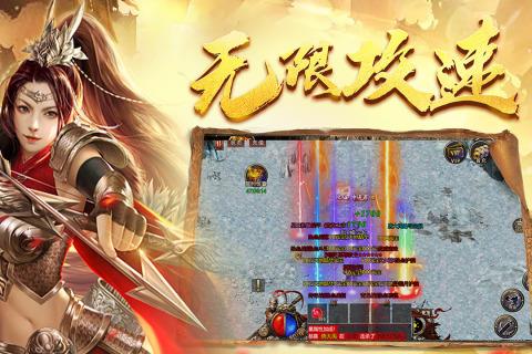 黑暗光年传奇手游官网版  v1.0.7图2