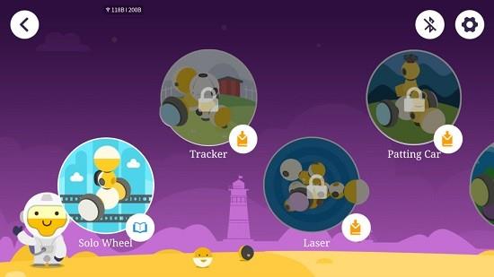 mabot go  v4.1.0图2