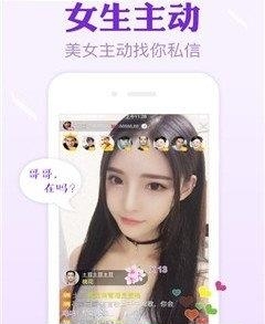 一直播最新版  v1.6.2.1图1