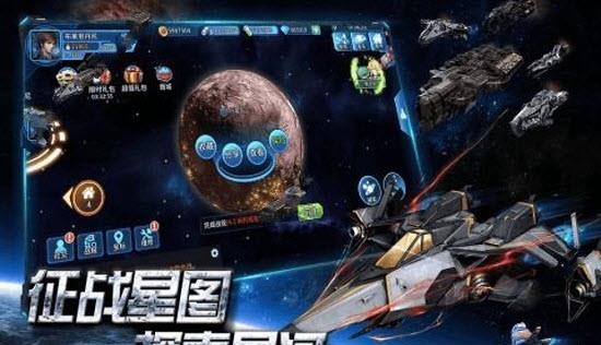 空中战魂  v2.3.0图1