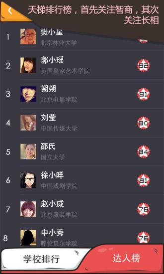 么么答