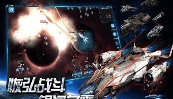 空中战魂  v2.3.0图4