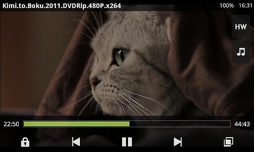 MX Player 解码包 (ARMv6 VFP)