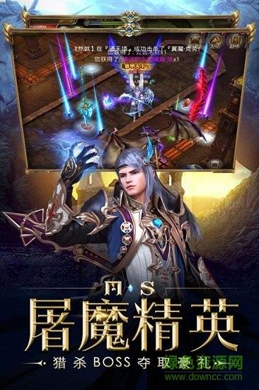 海洋奏歌小米版  v0.0.0.3图3