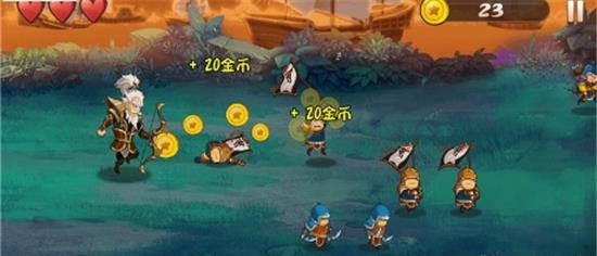 酷跑三国  v1.1.0图1