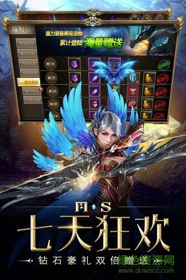 海洋奏歌小米版  v0.0.0.3图2