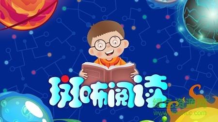 斑咘阅读  v1.0.0图5