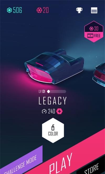 Beat Racer节奏超跑  v1.4.5图5