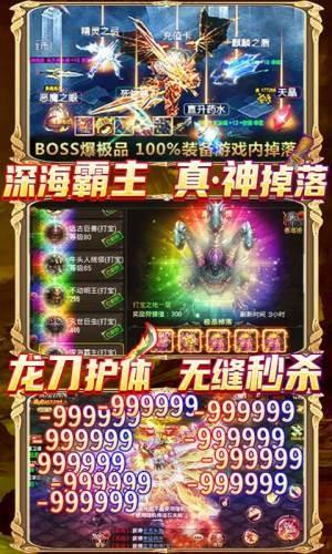 黑魔法城堡  v1.0图4