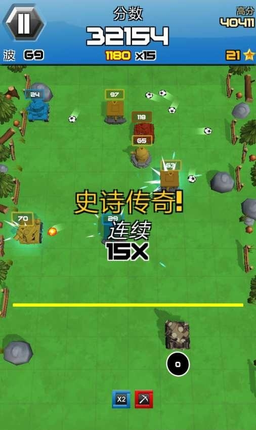 坦克破坏者中文版  v0.1.13图1