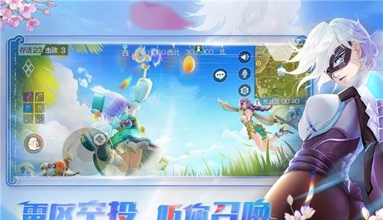 风云岛行动网易版  v1.0.82.142165图3