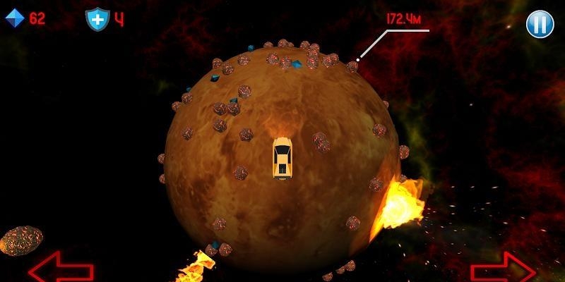 行星毁灭  v0.9图2