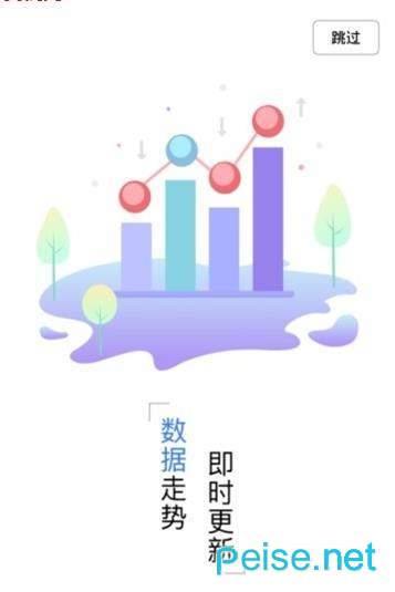 环球吧