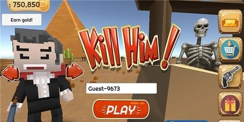 Kill Him!(像素星球大战)  v1.05图1