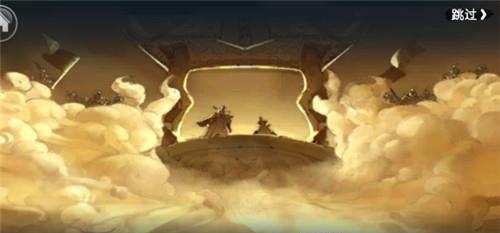 尘缘  v1.0.6图4