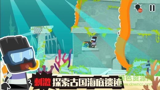 小黑的宝藏2修改版  v1.2.3图2