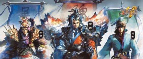 三国志大战百度版  v1.0图2