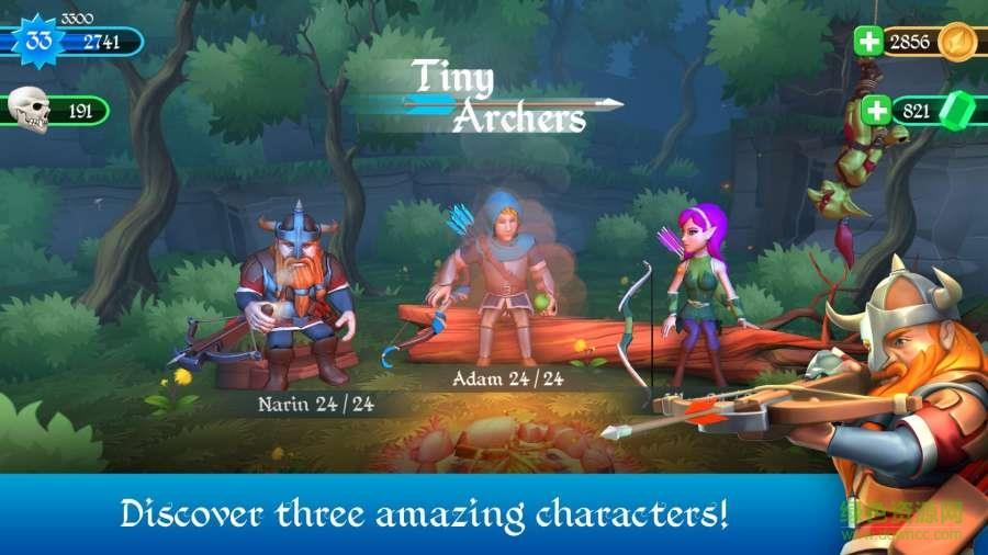 小小弓箭手(Tiny Archers)  v1.10.25.0图3