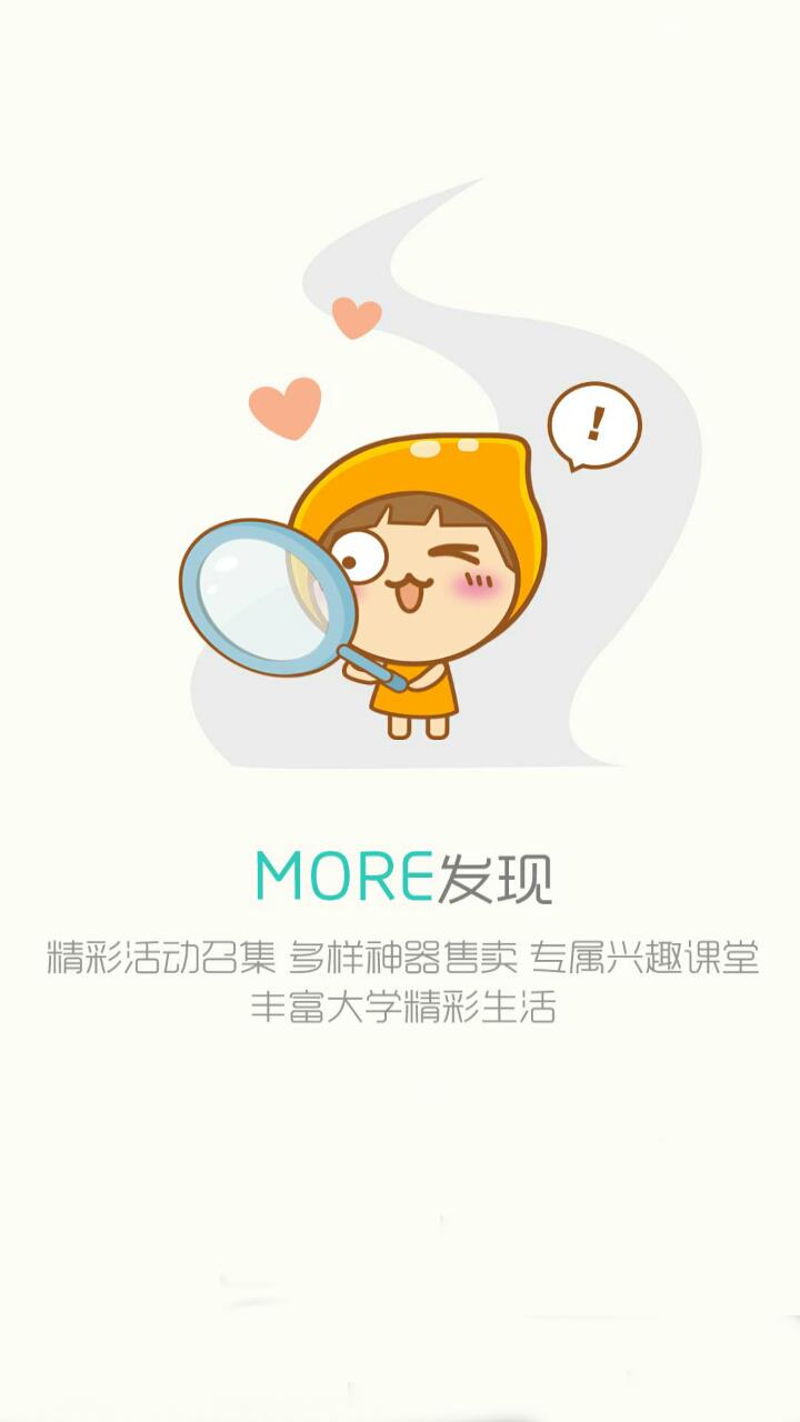 西城助手