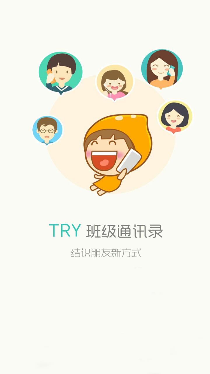 西城助手  v1.0.42图3