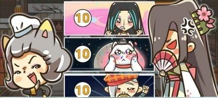 Chef Wars(厨神之战)  v1.1.7图3