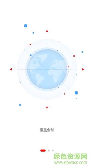华人助手