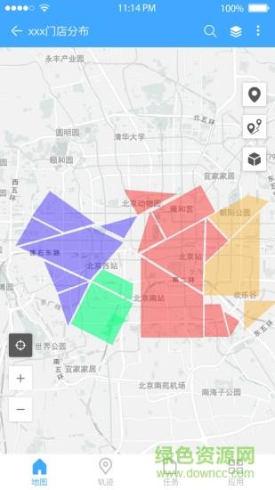 地图慧行业版  v2.0.15图1