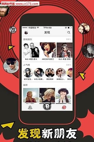 棒KK直播