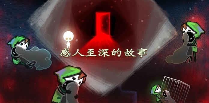 迷失立方  v1.0图1