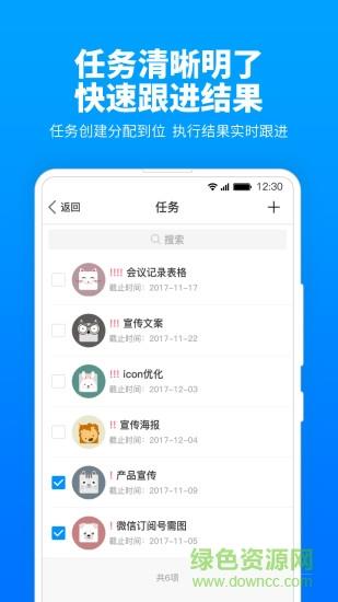 T立方  v2.3.7图1