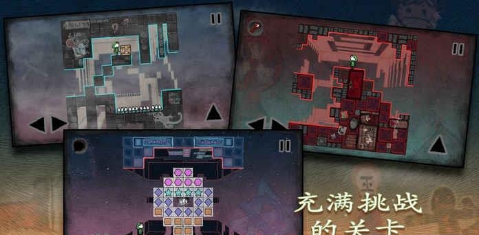 迷失立方  v1.0图2