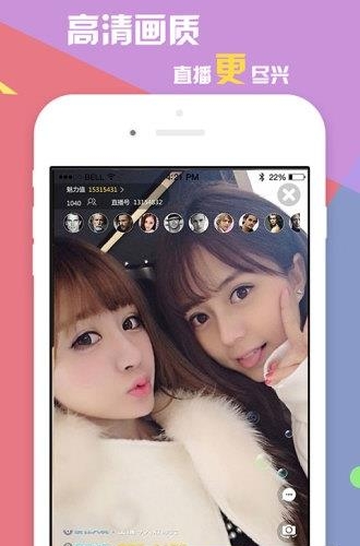 鱼乐69